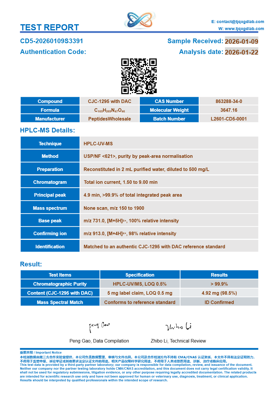 Certificate of analysis, CJC-1295 with DAC 5 mg, batch CD5-20260109S3391, >99.9% HPLC purity