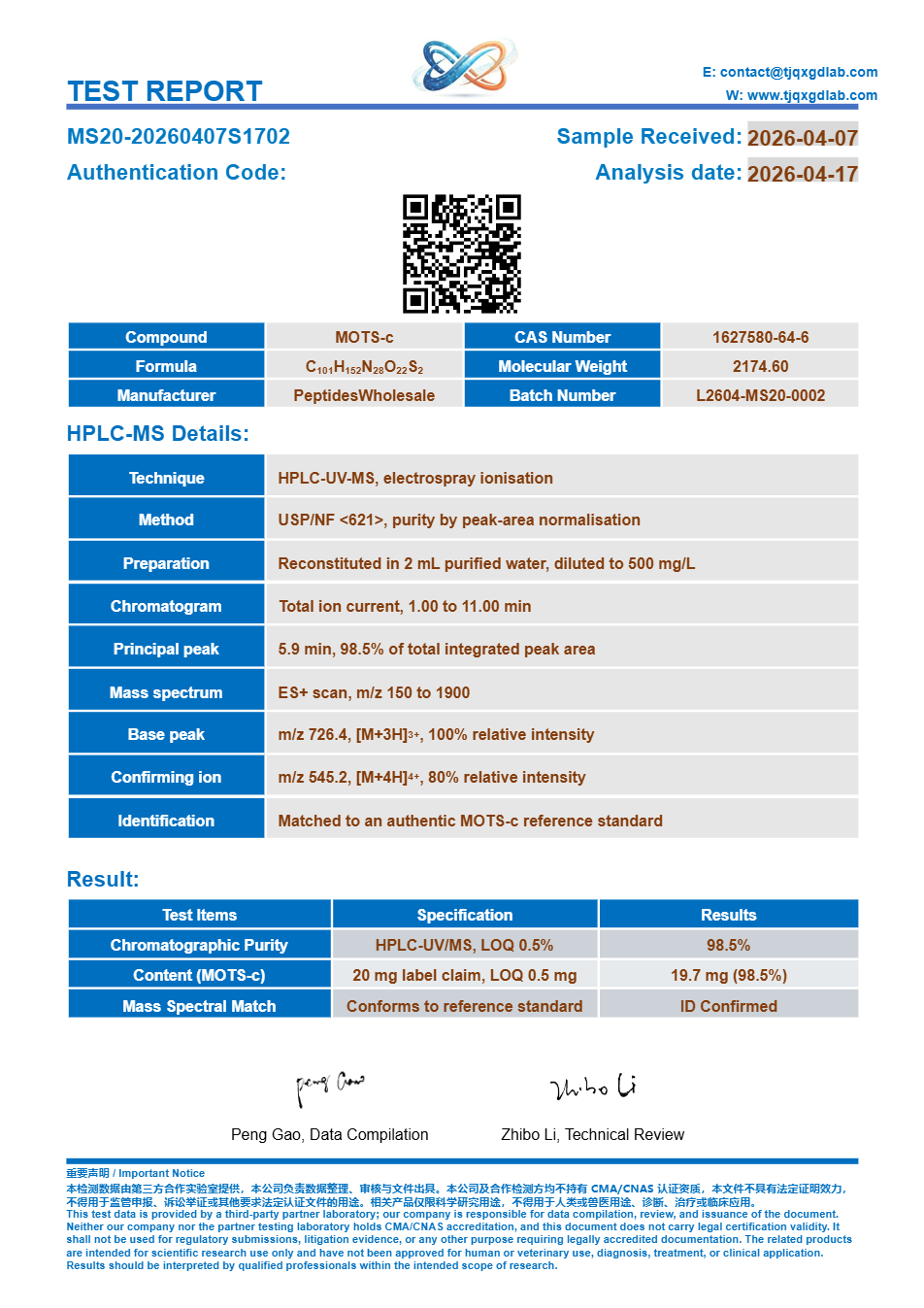 Certificate of analysis, MOTS-c 20 mg, batch MS20-20260407S1702, 98.5% HPLC purity